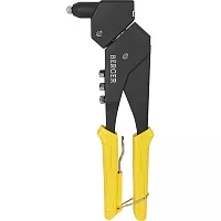 Заклепочник для вытяжных заклепок Berger BG литой, усиленный, поворотный на 360 градусов BG4001