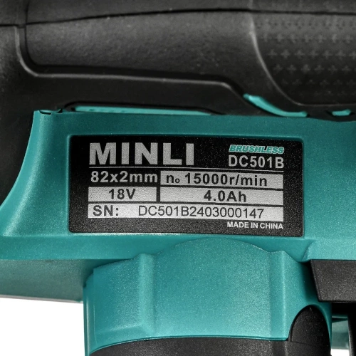Бесщеточный аккумуляторный рубанок MINLI 82мм. Li-ion 18Vx2 / 4.0A DC501B фото 4
