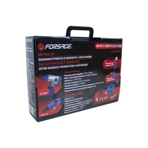 Набор пневматических инструментов Forsage с аксессуарами F-RP7811-15(50350) F-RP7811-15 /RP7313, ST-5540/(50350) фото 10 Набор пневматических инструментов Forsage с аксессуарами F-RP7811-15(50350) F-RP7811-15 /RP7313, ST-5540/(50350) фото 10