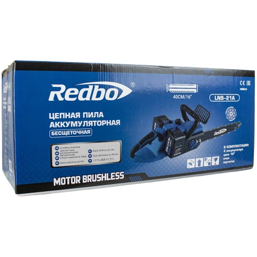 Цепная пила Redbo LNS-21A аккумуляторная бесщеточная (21В; Li-Ion; 6.0Ач; 3000об/мин;16) 40622 фото 11