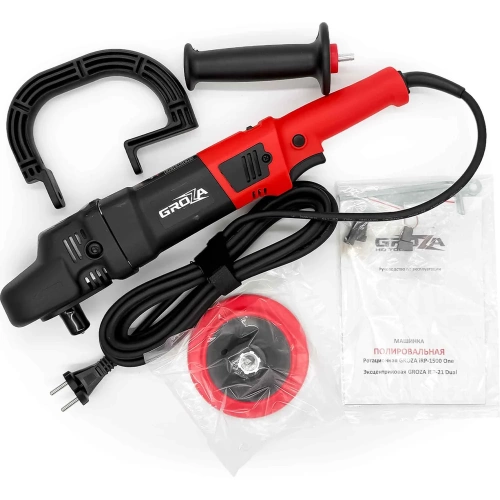Полировальная машина Grozatools iRP-1500 one G1801 фото 8