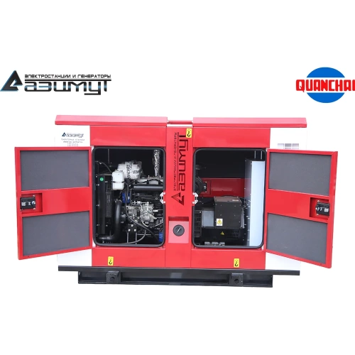 Дизельный генератор ООО "ПК "АЗИМУТ" QUANCHAI 20 кВт, 400В, в кожухе, АВР, СЗУ, ПОЖ АД-20С-Т400-2РКМ5