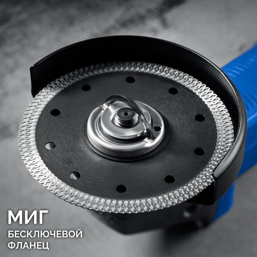 Угловая шлифмашина ЗУБР Профессионал Компакт УШМ 750 Вт, d125 мм УШМ-П125-755 фото 4 Угловая шлифмашина ЗУБР Профессионал Компакт УШМ 750 Вт, d125 мм УШМ-П125-755 фото 4