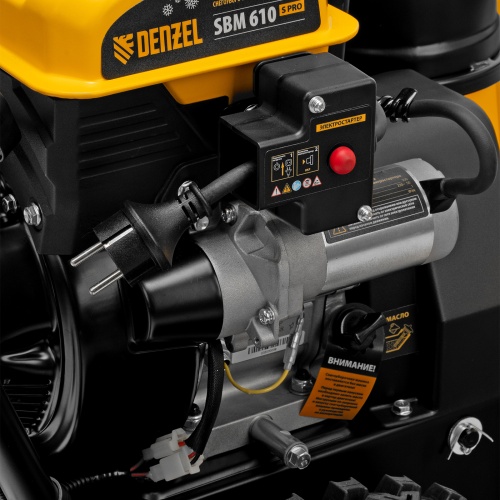 Бензиновая снегоуборочная машина SBM 610S PRO, 212 cc, электростартер, фара, обогрев Denzel фото 11