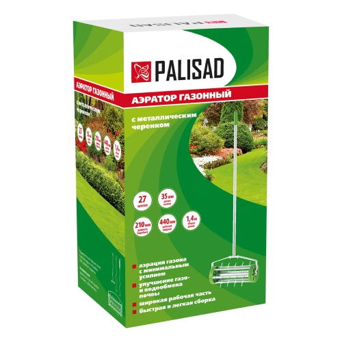 Аэратор газонный, 440 х 1400 мм, стальной черенок, Palisad фото 10