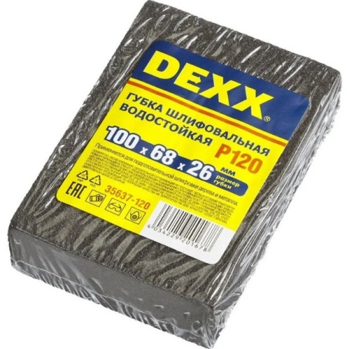Губка шлифовальная Dexx 35637-120 Р-120 100х68х26 мм фото 3