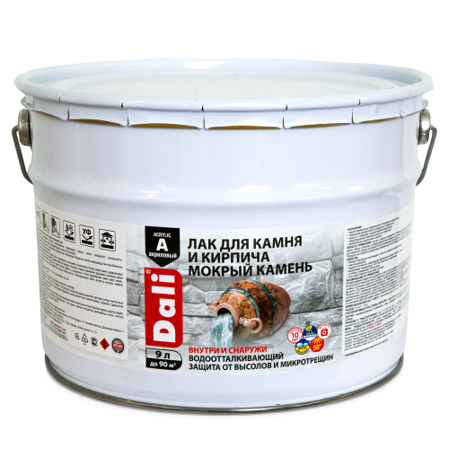 Лак акриловый Dali Мокрый камень 9 л