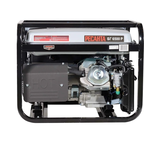 Электрогенератор Ресанта БГ 6500 Р 64/1/45 фото 3