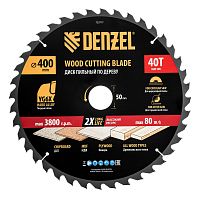 Пильный диск по дереву ф400 х 50 мм, 40 зубьев Denzel