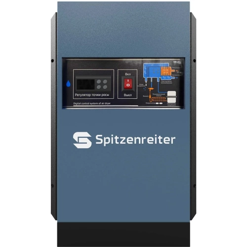 Рефрижераторный осушитель Spitzenreiter LW-30AC 16 бар РО-ЛВ-30АС/16 фото 3