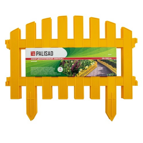 Забор декоративный "Винтаж", 28 х 300 см, желтый, Palisad фото 5