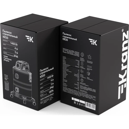 Строительный пылесос KRANZ KR30 1400Вт 30л 4м KR-16-1117 фото 8 Строительный пылесос KRANZ KR30 1400Вт 30л 4м KR-16-1117 фото 8