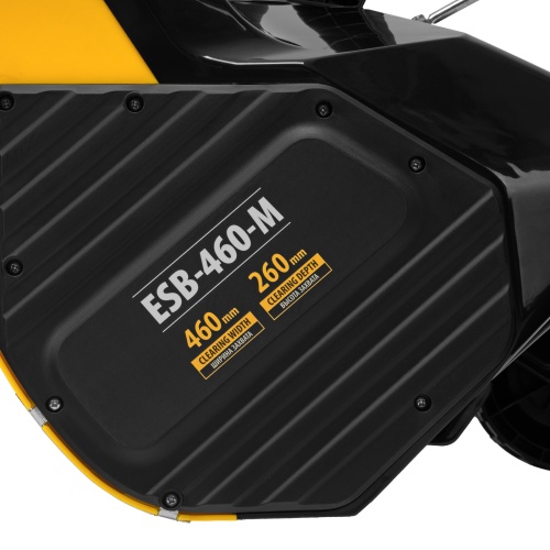 Электрическая снегоуборочная машина ESB-460-M, 1.8 кВт, металлический шнек, LED фара Denzel фото 14 Электрическая снегоуборочная машина ESB-460-M, 1.8 кВт, металлический шнек, LED фара Denzel фото 14