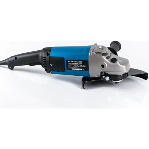 Угловая шлифовальная машина WorkMaster УШМ-230/2400 фото 7 Угловая шлифовальная машина WorkMaster УШМ-230/2400 фото 7