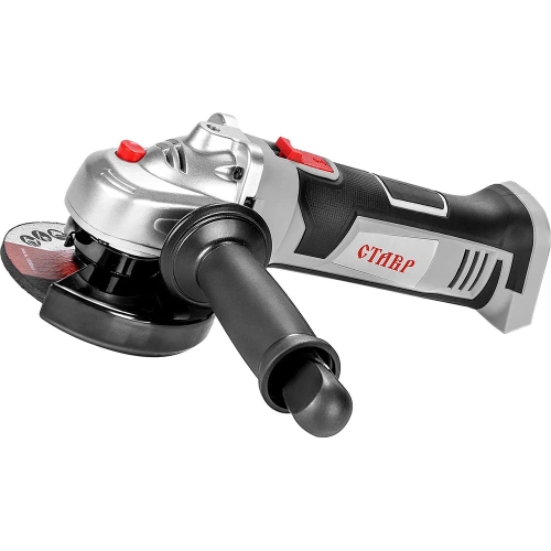 Комплект из 4 товаров Ставр 20В EAП: УШМ-115 + УШМ-76 + АКБ-2.0Ач + ЗУ-20/2.4А, 9022500065 фото 4