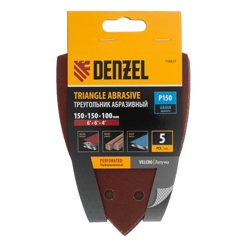 Треугольник абразивный на ворc. подложке под "липучку", перф., P 150, 150х150х100 мм, 5 шт. Denzel фото 4