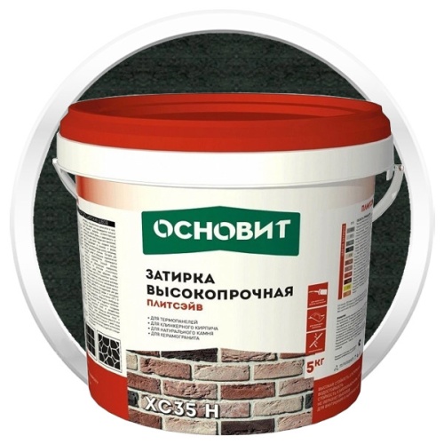 Затирка цементная для широких швов Основит Плитсэйв XC35 H графит 5 кг