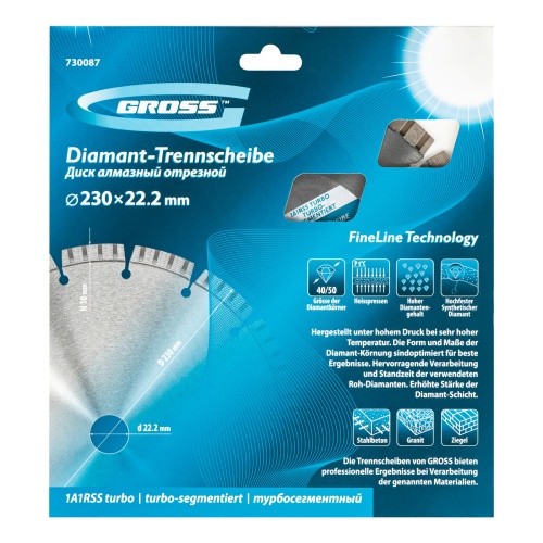 Диск алмазный, 230 х 22.2 мм, лазерная приварка турбо-сегментов, сухая резка Gross фото 5