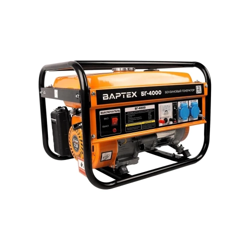 Генератор бензиновый ВАРТЕХ БГ-4000 3,5кВт,бак15л,руч.старт,4Т/АИ-92/360г/кВт*ч (1/6) 027547 Генератор бензиновый ВАРТЕХ БГ-4000 3,5кВт,бак15л,руч.старт,4Т/АИ-92/360г/кВт*ч (1/6) 027547