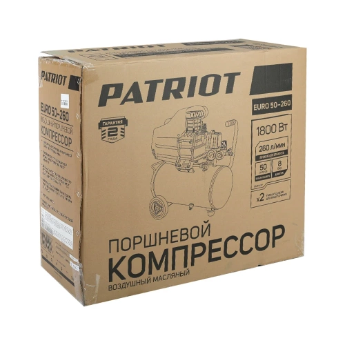 Компрессор PATRIOT EURO 50/260 525306367 фото 11