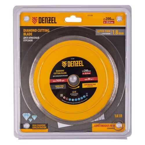 Диск алмазный сплошной, супертонкий, 200 х 25,4 мм, горячее прессование, мокрое резание Denzel фото 5