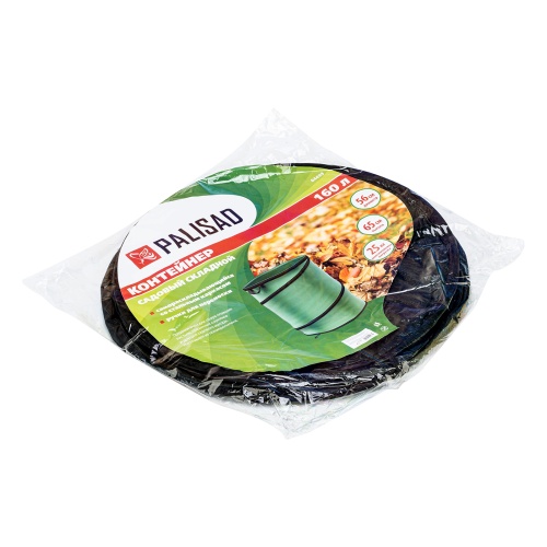 Контейнер садовый с ручками, 160 л, складной, Palisad фото 5