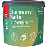 Краска акриловая для стен и потолков Tikkurila Harmony Satin Joker 700014036 матовая 1 класс база А 2,7 л