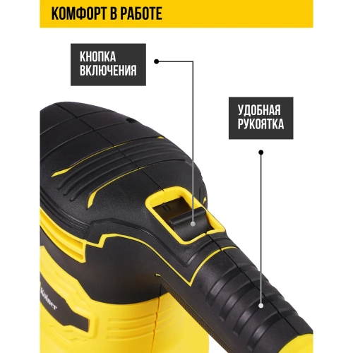 Машина эксцентриковая шлифовальная Kolner KOS 450-150V, 150мм, 450Вт 8030700596 фото 4 Машина эксцентриковая шлифовальная Kolner KOS 450-150V, 150мм, 450Вт 8030700596 фото 4