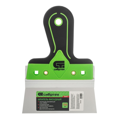 Шпатель фасадный, нержавеющая сталь 420S45, 150 мм, 2-компонентная ручка Сибртех фото 5
