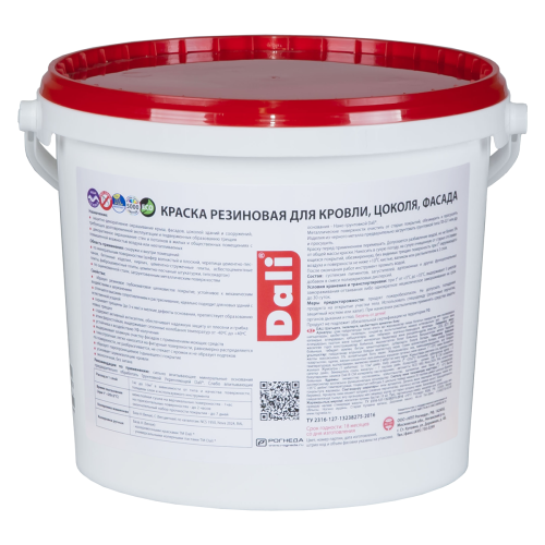 Краска резиновая Dali для кровли, цоколя,фасада синяя 6 кг фото 3