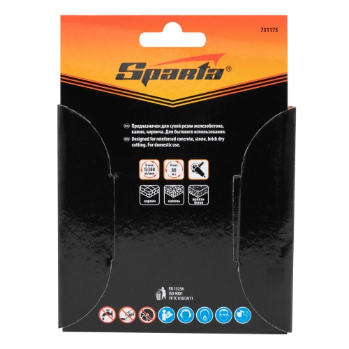 Диск алмазный, отрезной Turbo, 115 х 22.2 мм, сухая резка Sparta фото 6