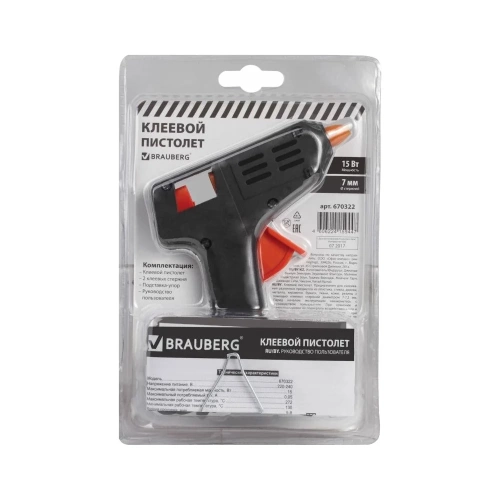 Клеевой пистолет BRAUBERG 670322 фото 8