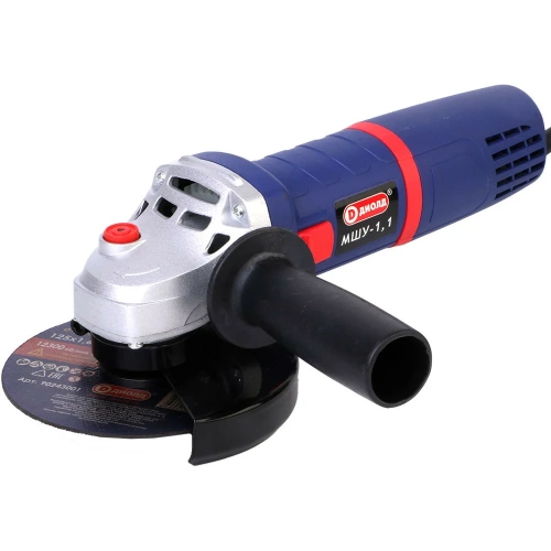 Шлифовальная угловая машина ДИОЛД МШУ-1,1 10041280