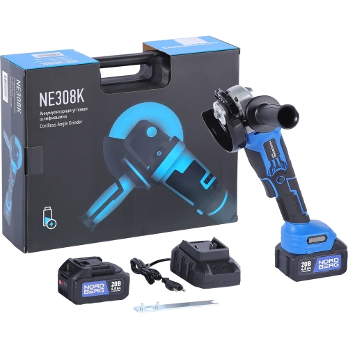 УШМ аккумуляторная NORDBERG диаметр диска 125 мм, 20В, 2 аккумулятора и зарядное устройство NE308K