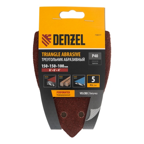 Треугольник абразивный на ворc. подложке под "липучку", перф., P 40, 150х150х100 мм, 5 шт. Denzel фото 4