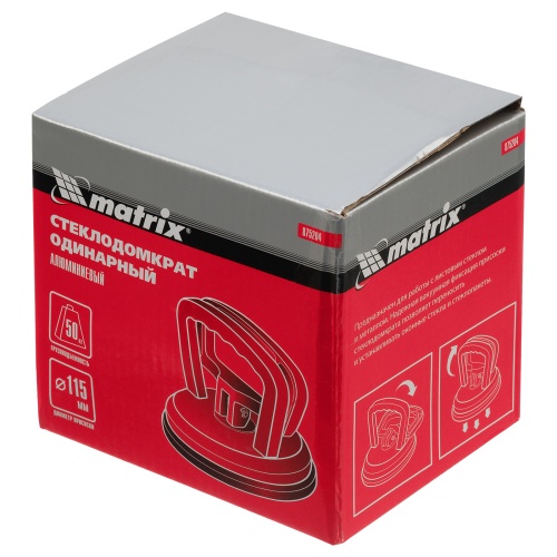 Стеклодомкрат алюминиевый одинарный Matrix фото 8
