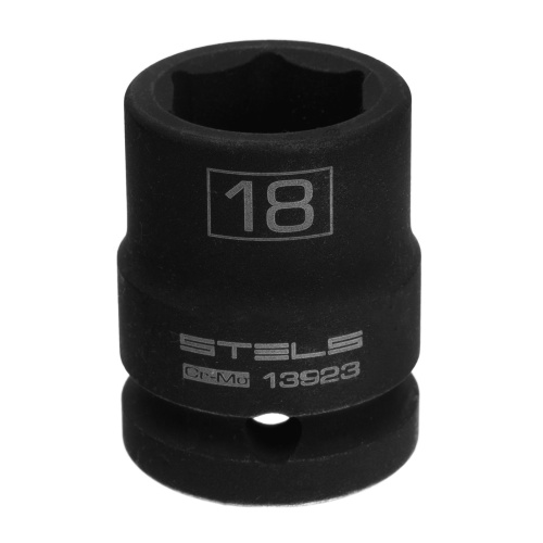 Головка ударная шестигранная, 18 мм, 1/2, CrMo Stels фото 3