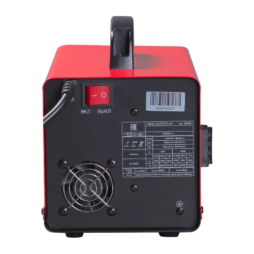 Сварочный полуавтомат IRMIG 140 SYN FLUX, FUBAG 46465 фото 6 Сварочный полуавтомат IRMIG 140 SYN FLUX, FUBAG 46465 фото 6