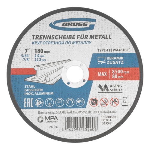 Круг отрезной по металлу, 180 х 2 х 22,2 мм,, WA46TBF// Gross Круг отрезной по металлу, 180 х 2 х 22,2 мм,, WA46TBF// Gross
