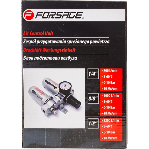 Блок подготовки воздуха 1/4" для пневмосистемы Forsage F-AFRL802(47051) фото 7 Блок подготовки воздуха 1/4" для пневмосистемы Forsage F-AFRL802(47051) фото 7