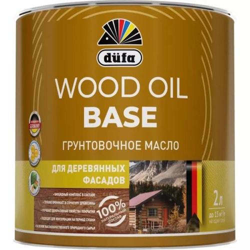 Масло грунтовочное Dufa Wood Oil Base 2 л