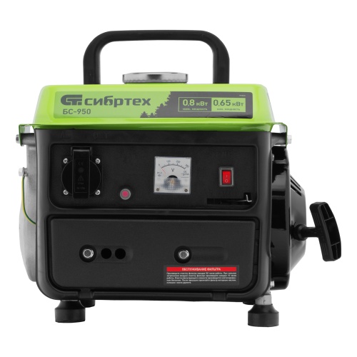 Генератор бензиновый БС-950, 0.8 кВт, 230 В, 2-х тактный, 4 л, ручной стартер Сибртех фото 6