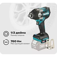 Ударный аккумуляторный гайковерт Makita XGT BL 40В без аккумулятора и ЗУ TW007GZ