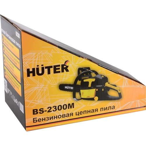 Бензопила Huter BS-2300М 70/6/12 фото 10