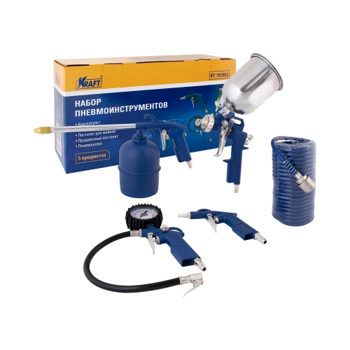 Набор пневмоинструментов KRAFT 5 предметов KT 707063