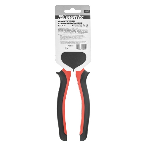 Плоскогубцы комбинированные Black Nickel, 200 мм, двухкомпонентные рукоятки Matrix фото 7