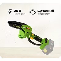 Цепная пила аккумуляторная PROCRAFT Universal (БЕЗ АКБ, комплектация 1 шина, 1 цепь) PKA18