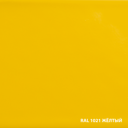 Грунт-эмаль по ржавчине Dali 3 в 1 гладкая желтая RAL 1021 0,75 л фото 3