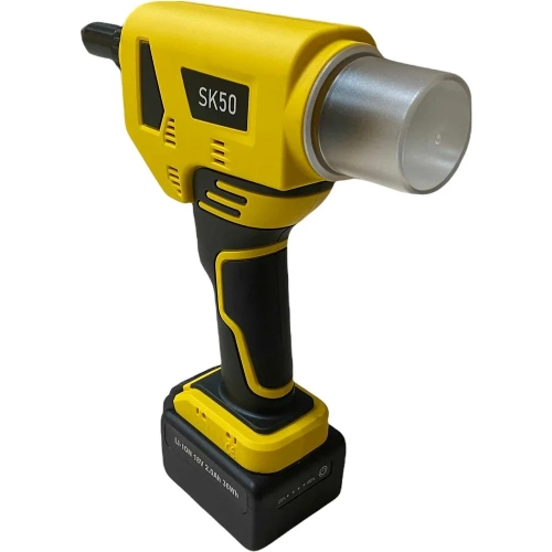 Аккумуляторный заклепочник для вытяжных заклепок Skytools SK50 фото 3 Аккумуляторный заклепочник для вытяжных заклепок Skytools SK50 фото 3