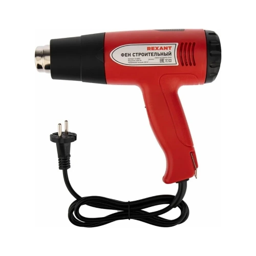 Строительный фен REXANT 230В/2000 Вт, STANDARD, с терморегулятором и дисплеем 12-0053 фото 5